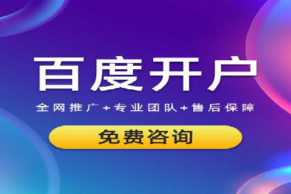 信息流广告跨平台推广：实战案例研究